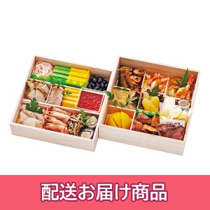 �y�z���z 56 �P�n ��y�� ���΂����� ��i�d